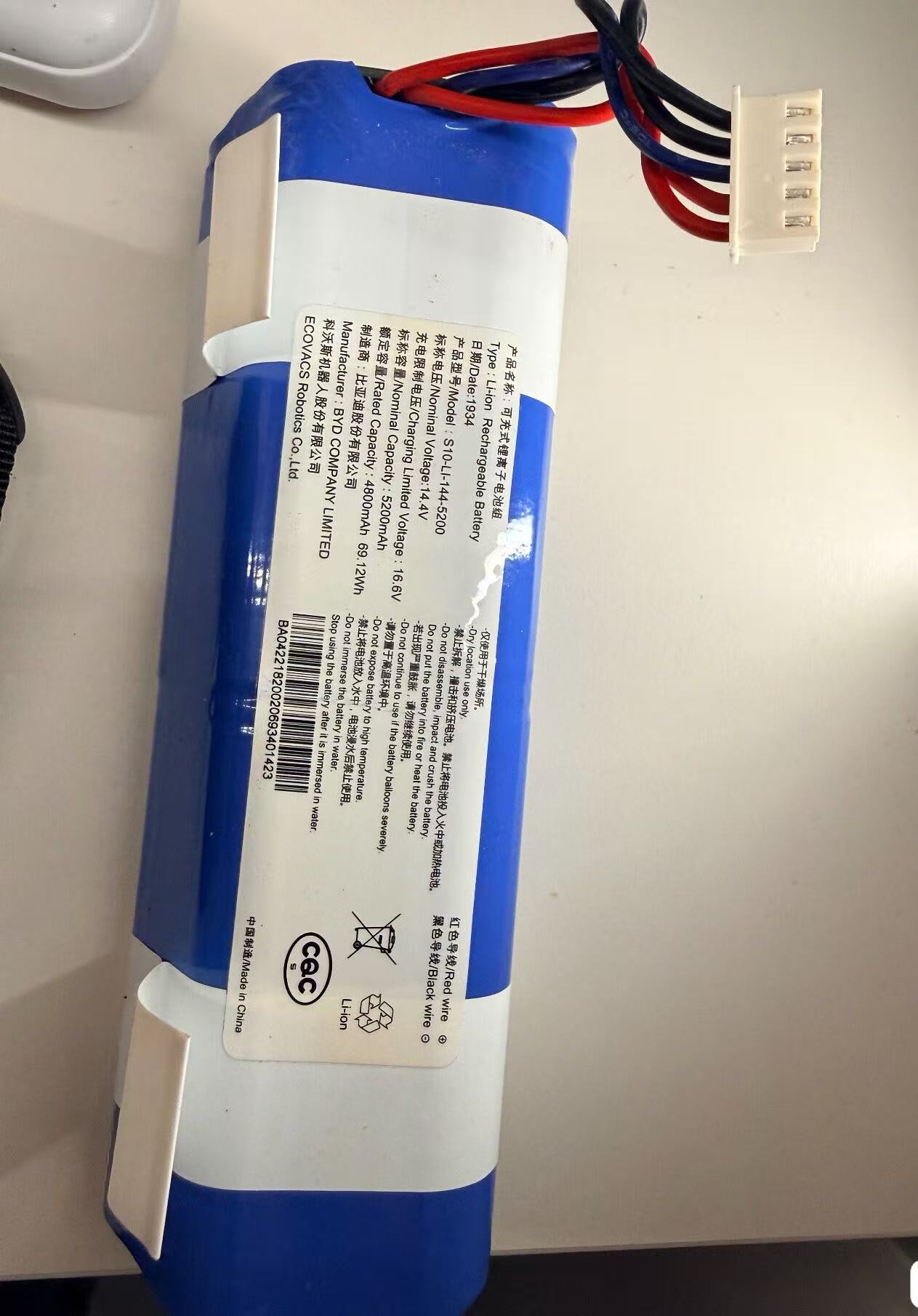 4S Lipo Battery 14.8V 6000Mah - ใหม่สำหรับ ECOVACS S10-Li-144-5200 14.4V/5200mAh T5/T5MAX/T5/T5hero/X1/T10/T8/T8Aivi/T8Power/T9MAX/T9Aivi/T9Power/DX65/DX93 แบตเตอรี่