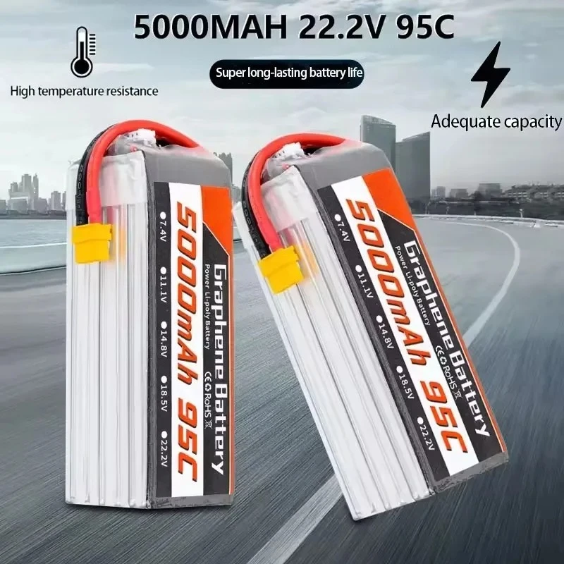 แบตเตอรี่ลิโพ 95C 22.2V 6S 500 - 6S Lipo Battery 22.2V 5000Mah บทวิจารณ์และราคา
