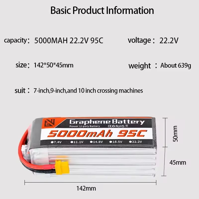 แบตเตอรี่ลิโพ 6S 5000mAh XT60  - 6S Lipo Battery 22.2V 5000Mah บทวิจารณ์และราคา