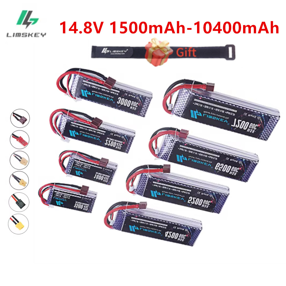 แบตเตอรี่ลิโพ 60C 14.8V 4S 150 - 4S Lipo Battery 14.8V 6000Mah บทวิจารณ์และราคา