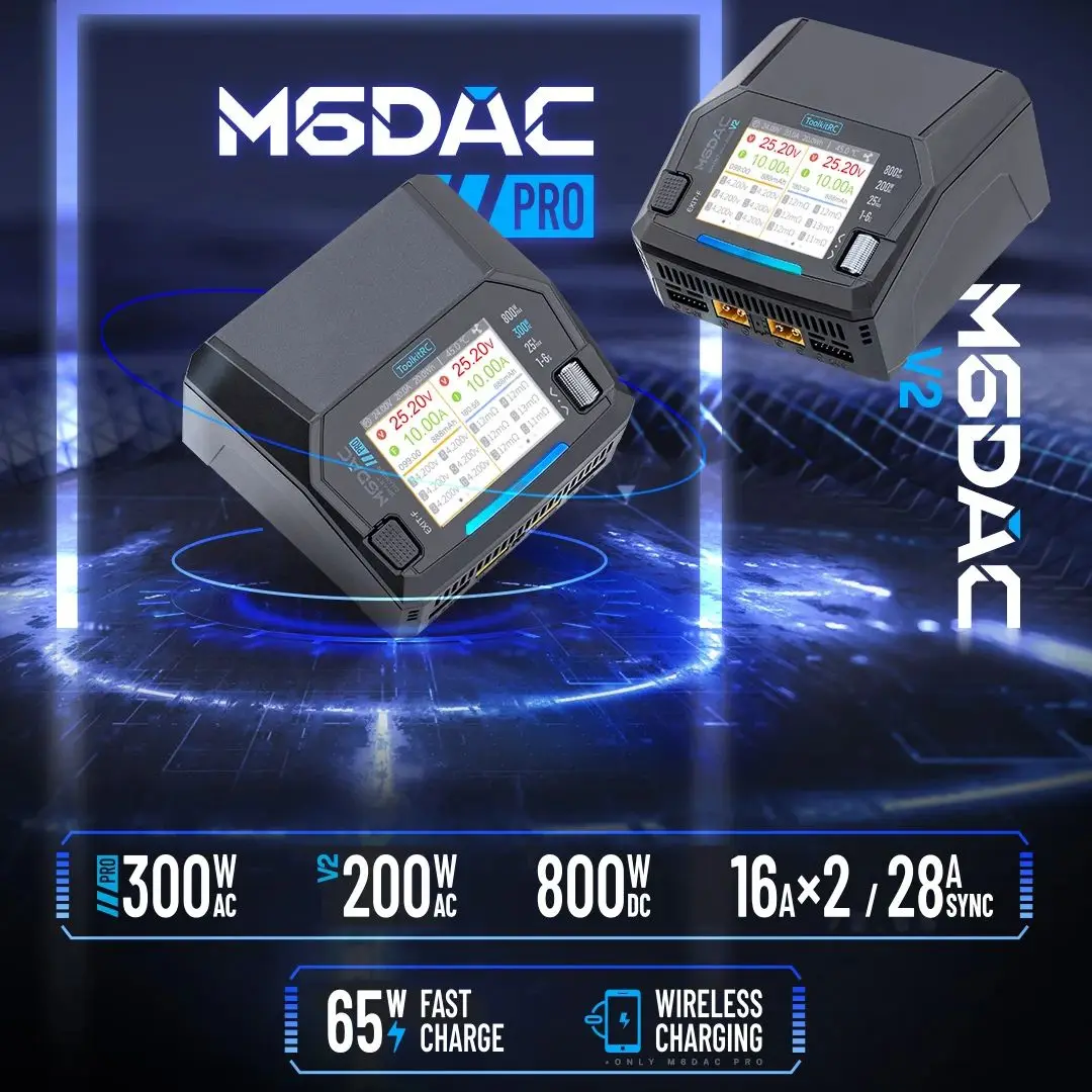 ToolkitRC M6DAC PRO V2 เครื่อง - Toolkitrc M6Dac Smart Charger บทวิจารณ์และราคา